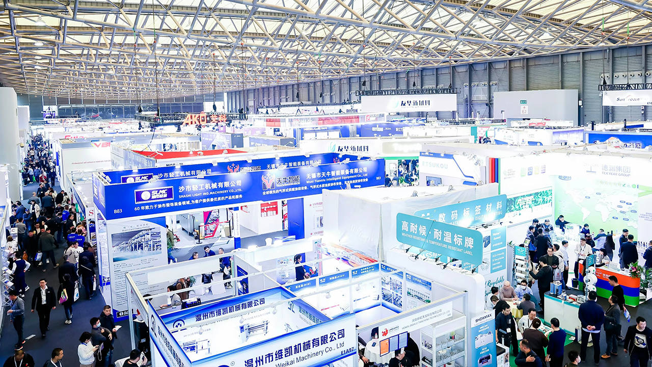 Labelexpo Asia 2023 showcases vibrant Chinese industry | Labels