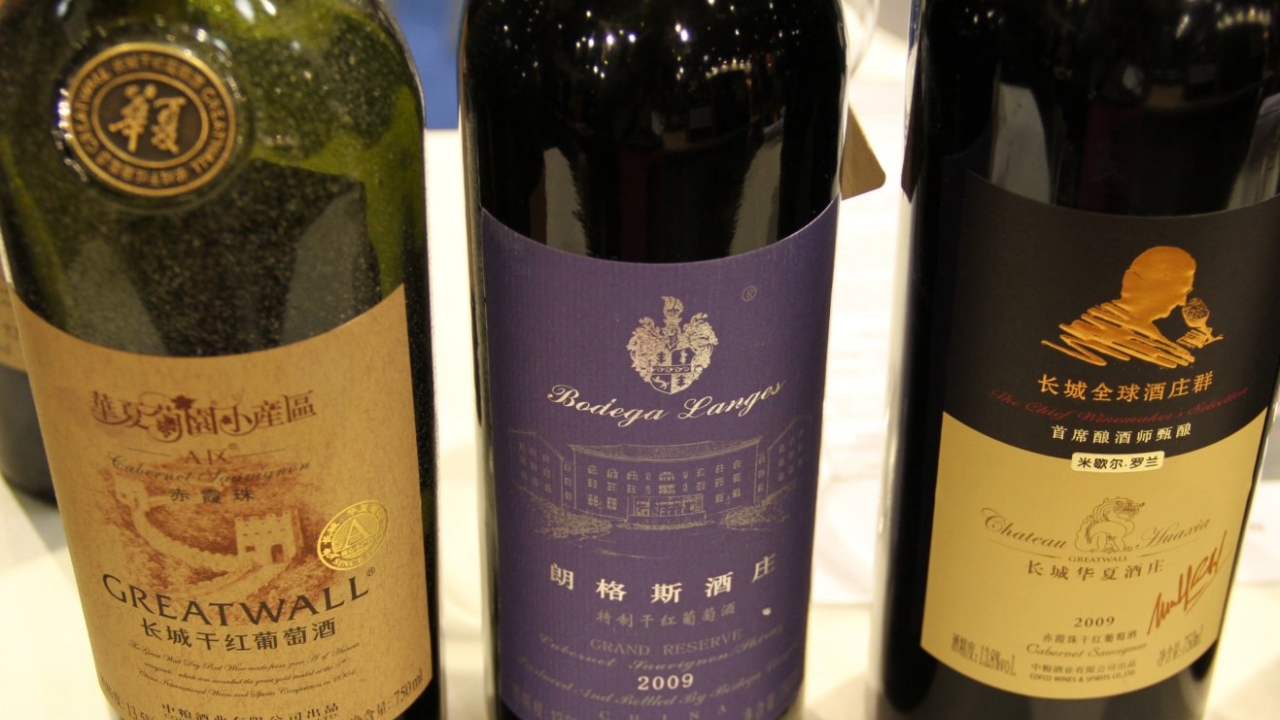 China's labels beckon attention
