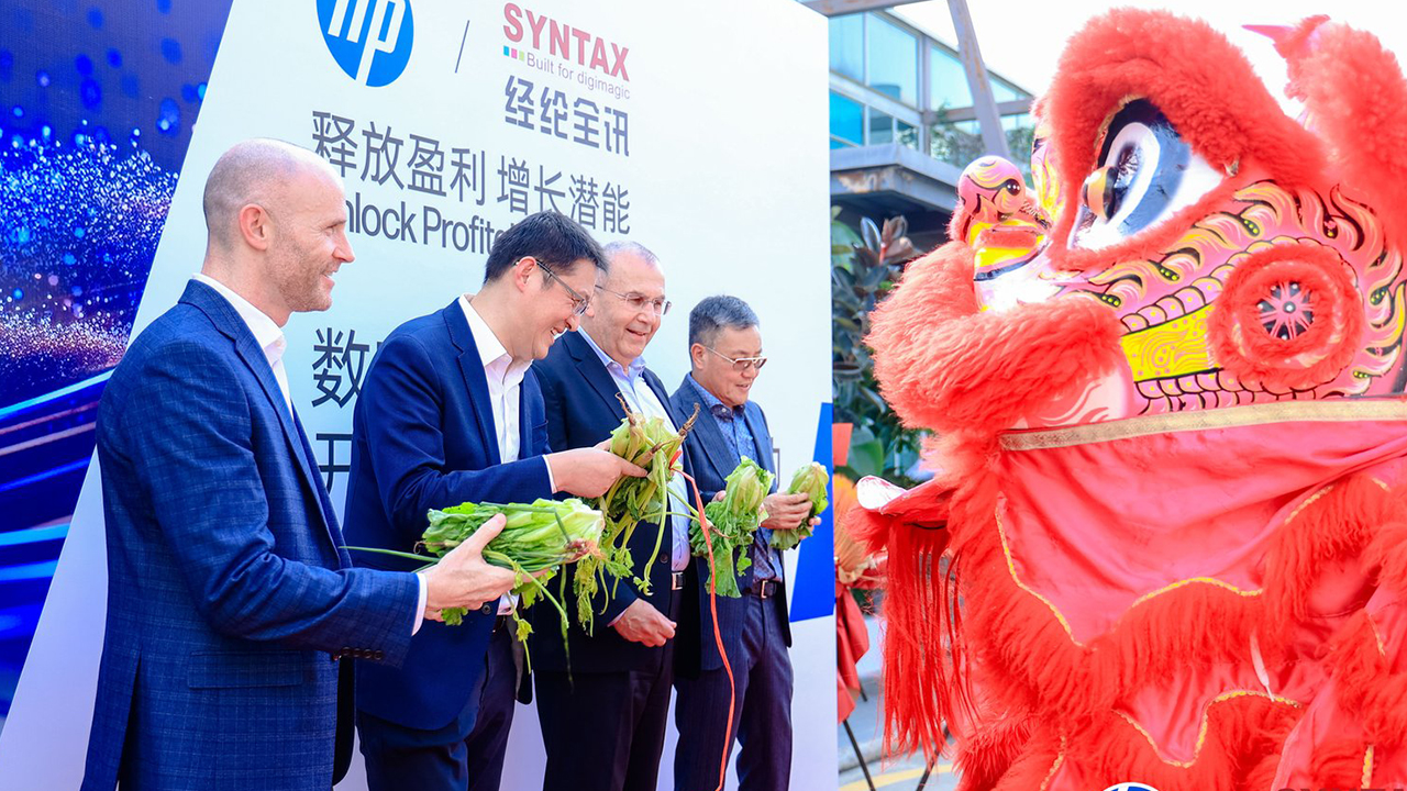 HP and Syntax open Digital Innovation Center in China