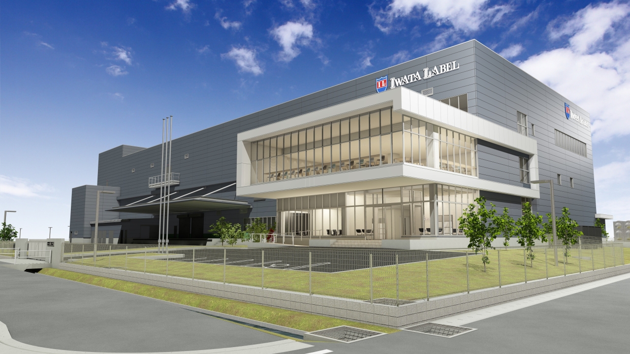 The facility in Aichi, Japan is scheduled to open in August 2018