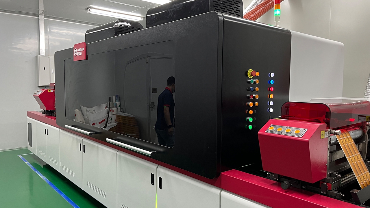 Pulisi DPIM-330F digital-flexo hybrid press in Kunbei