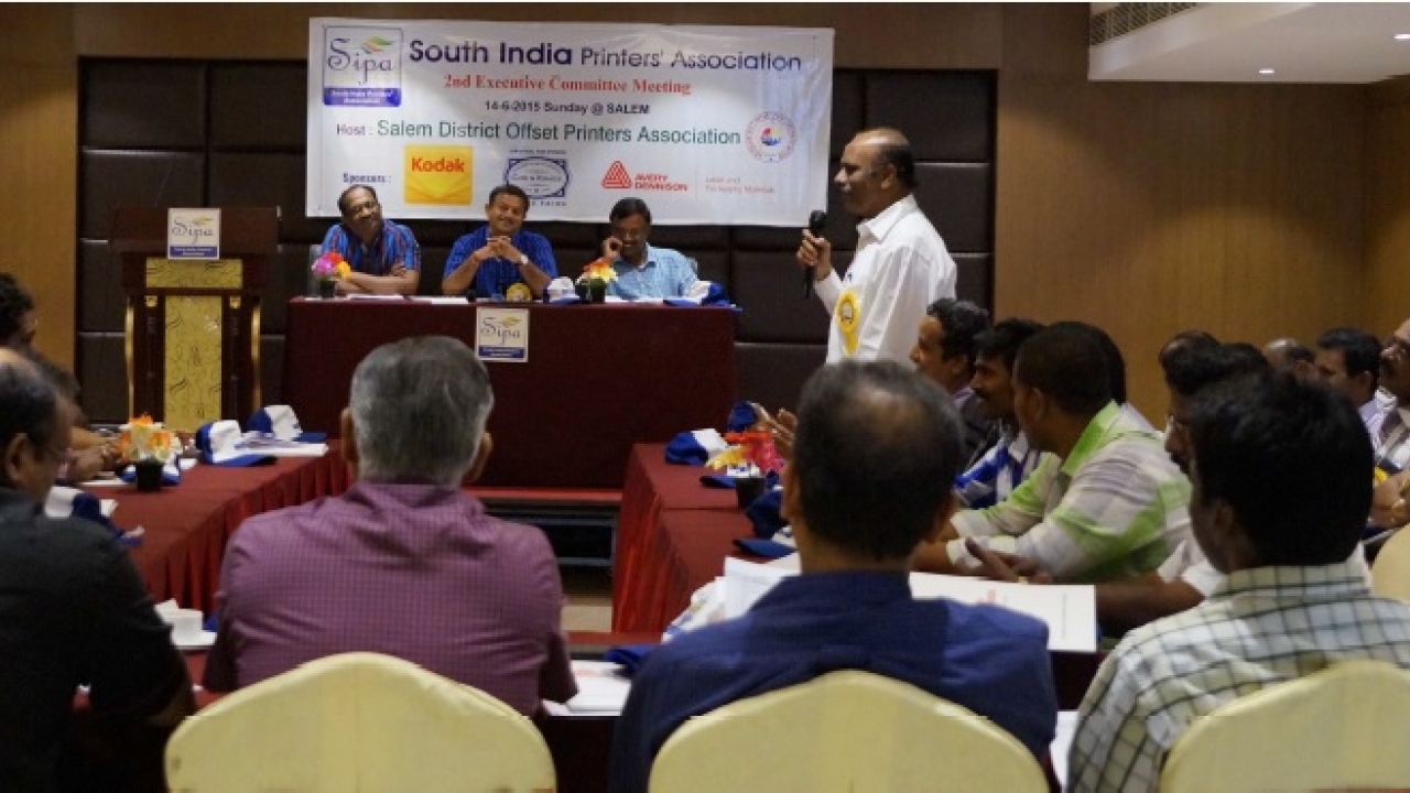 South India Printers Association second executive meeting held on June 14, 2015
