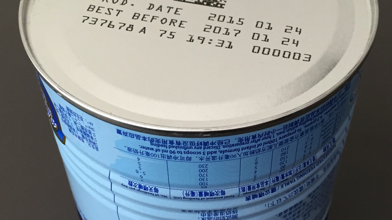 The principle of the system is the application of a serialized unique barcode (QR, 2D or 1D) to the bottom of the can and all levels of packaging (case and pallet) so that it can tracked through the supply chain