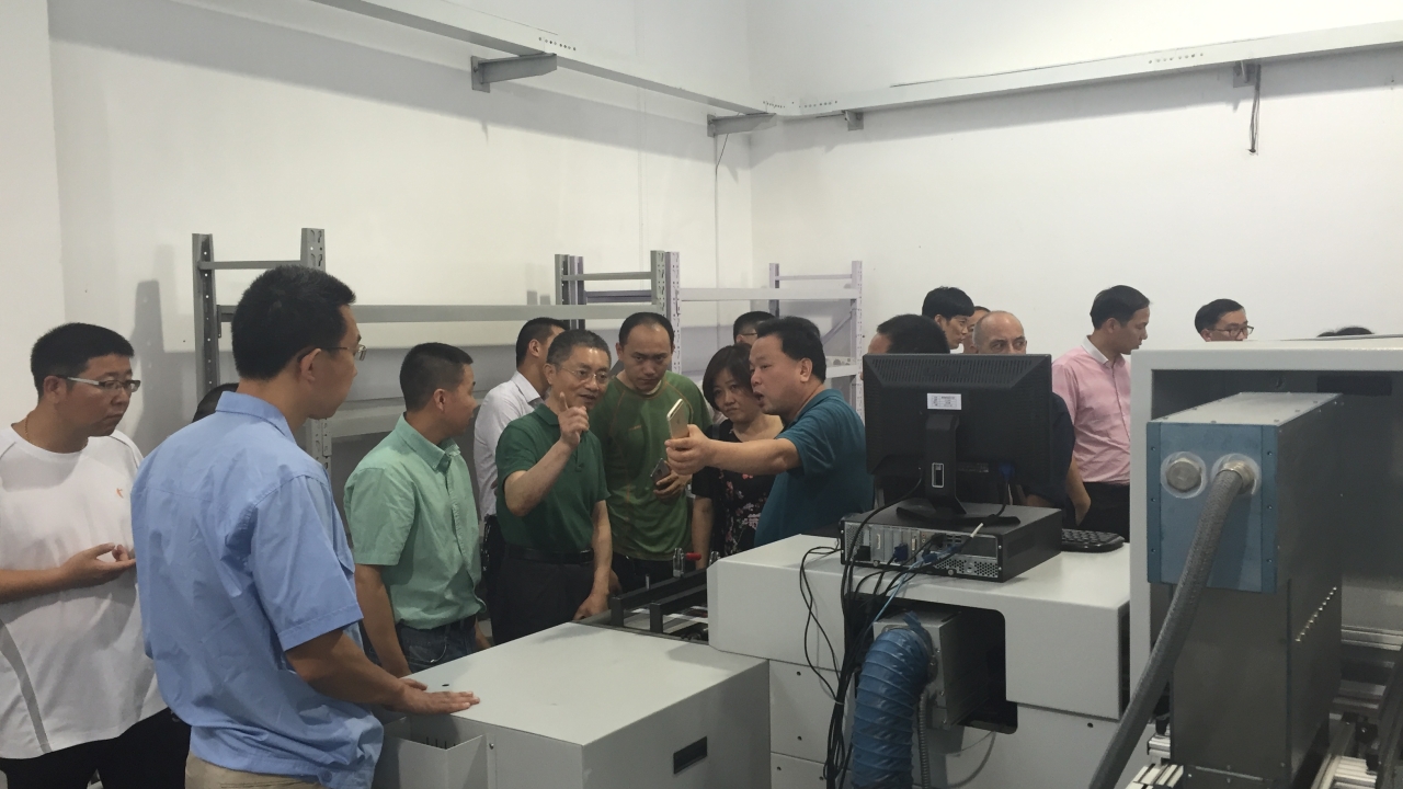 Liaoning Basch showcases digital press developments