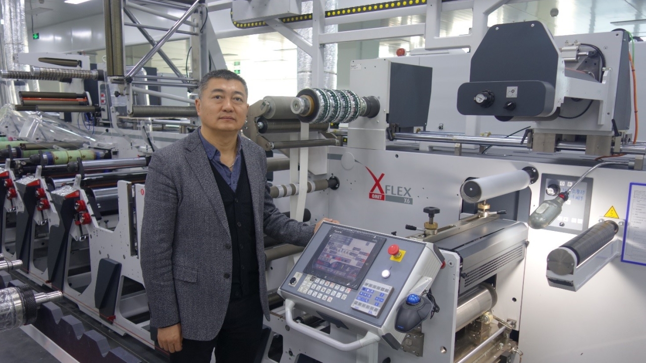 Beijing Deji looks to build capacity with press investments