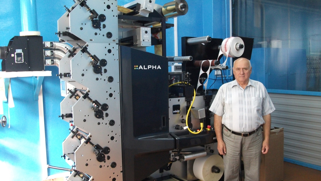 Belarusian printer installs Edale Alpha Belarusian printer installs Edale Alpha
