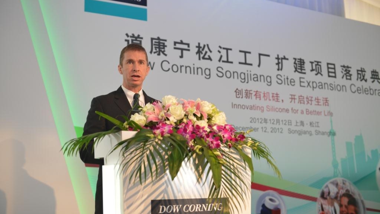 Dow Corning expands facility in Songjiang, China
