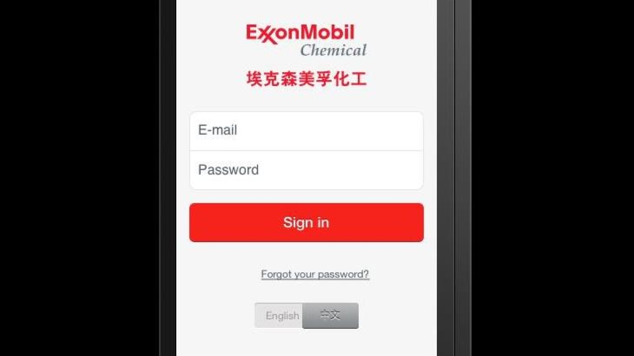 ExxonMobil Chemical event app