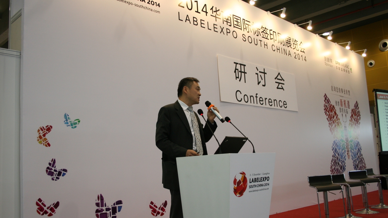 Ramon Lee, MD Brotech Graphics at Labelexpo South China