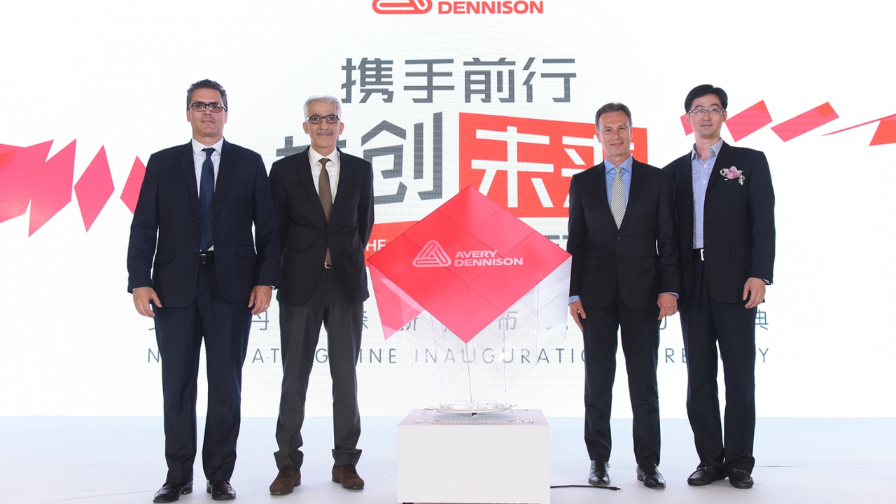 The multi-million dollar investment is the single largest Avery Dennison has made in its Label and Graphic Materials business in China to date
