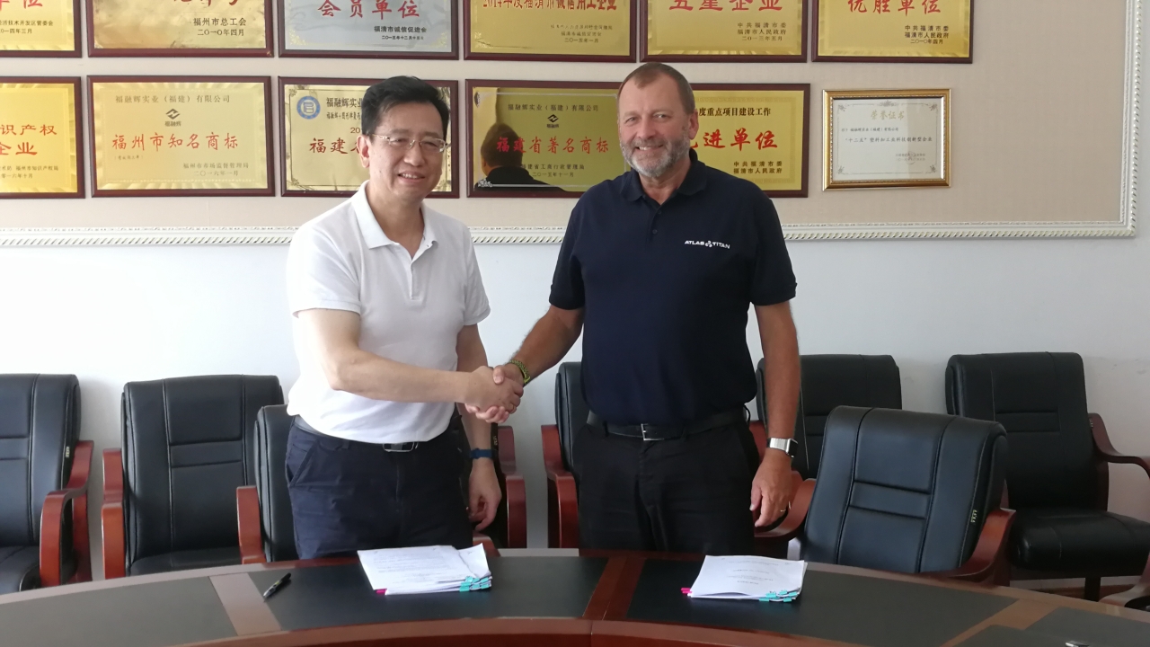 Fujian Furong Technology Group signs for seventh Atlas slitter