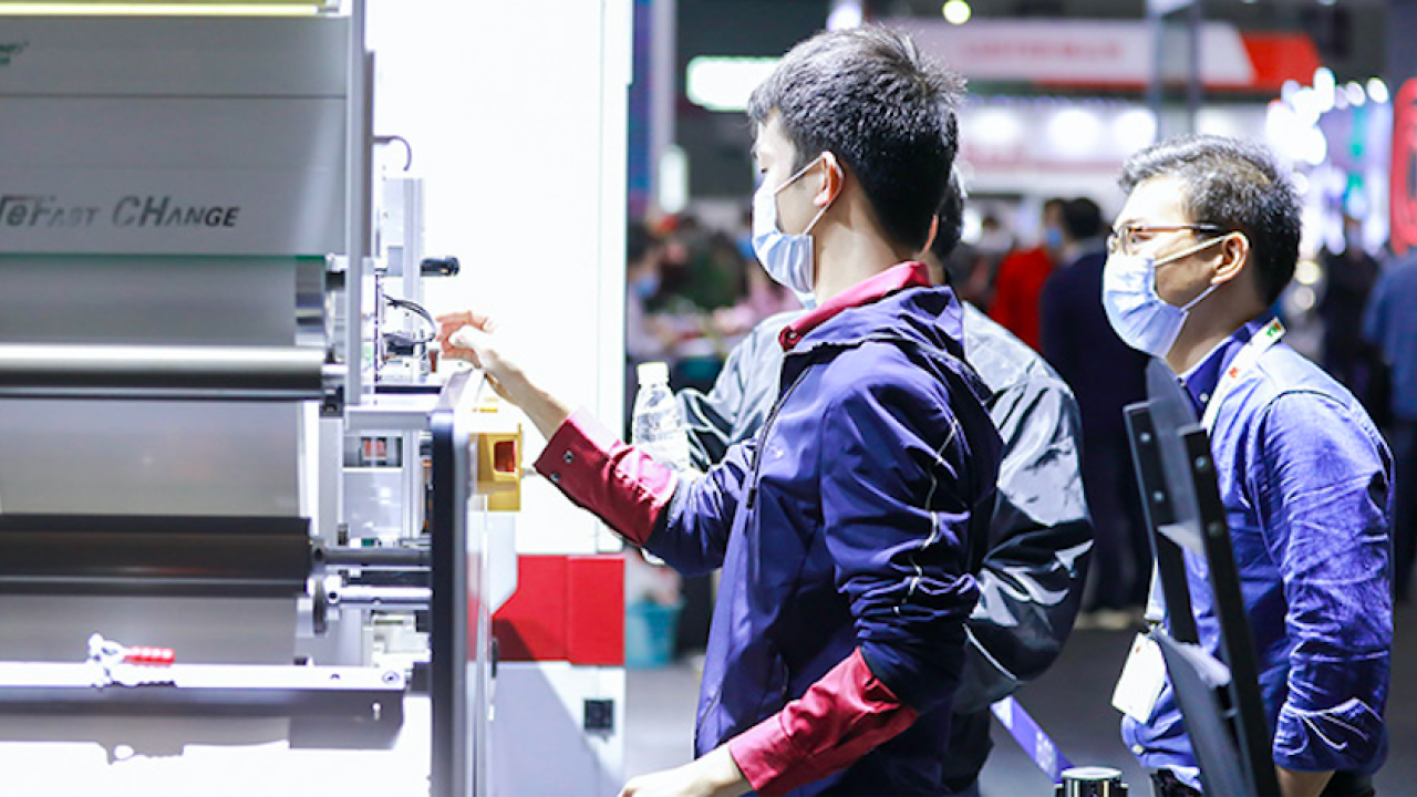 Labelexpo South China, launched in Shenzhen, received 8,778 visitors in December 