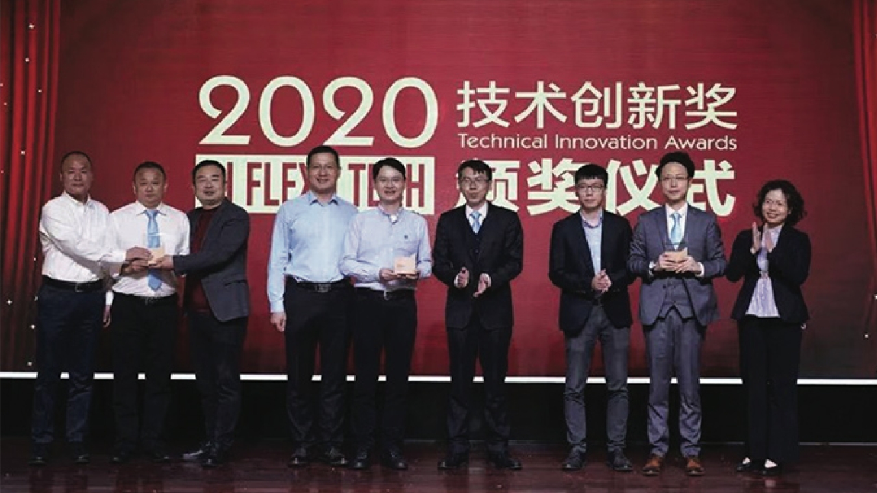 Flint Group’s Catena+ has received the 2020 Cl Flexo Tech Technology Award in China Flint Group’s Catena+ has received the 2020 Cl Flexo Tech Technology Award in China