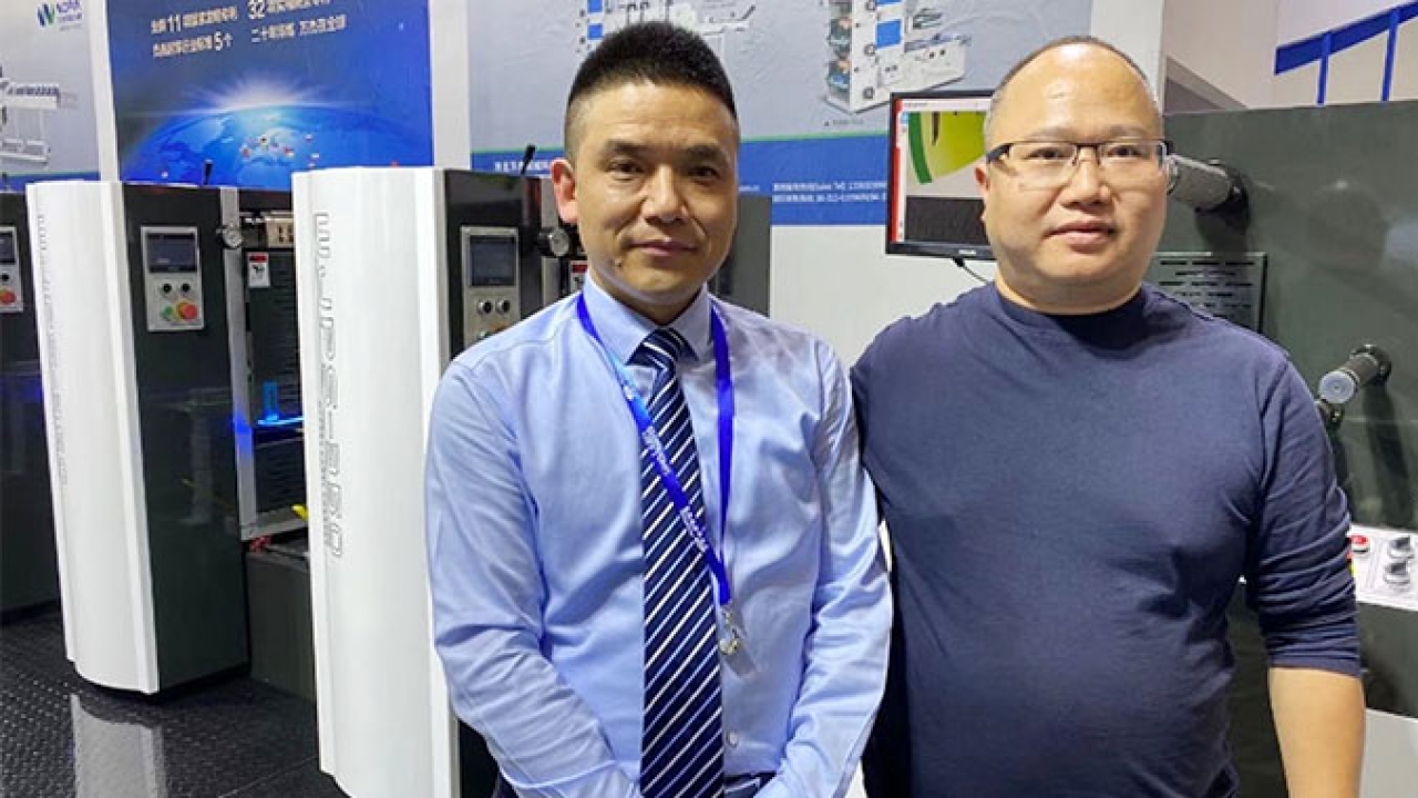 Hu Yongjie, general manager of Wanjie, and Xie Jinquan, general manager of Dianhui