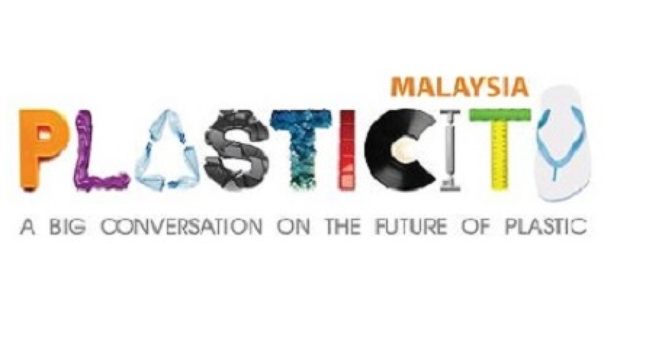 Avery Dennison joins the Plasticity Partner Program Avery Dennison joins the Plasticity Partner Program