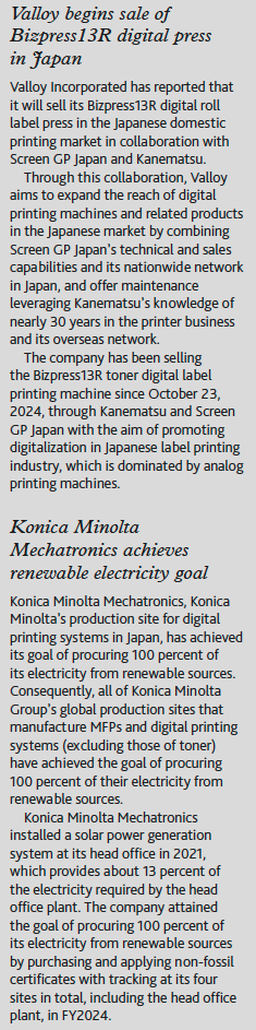 Two news stories about the label industry in Japan