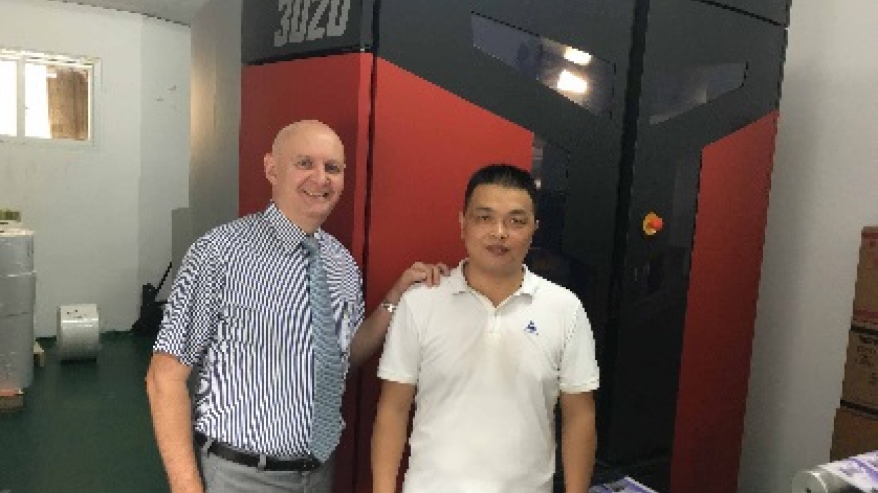Chinese converter installs first Xeikon 3020