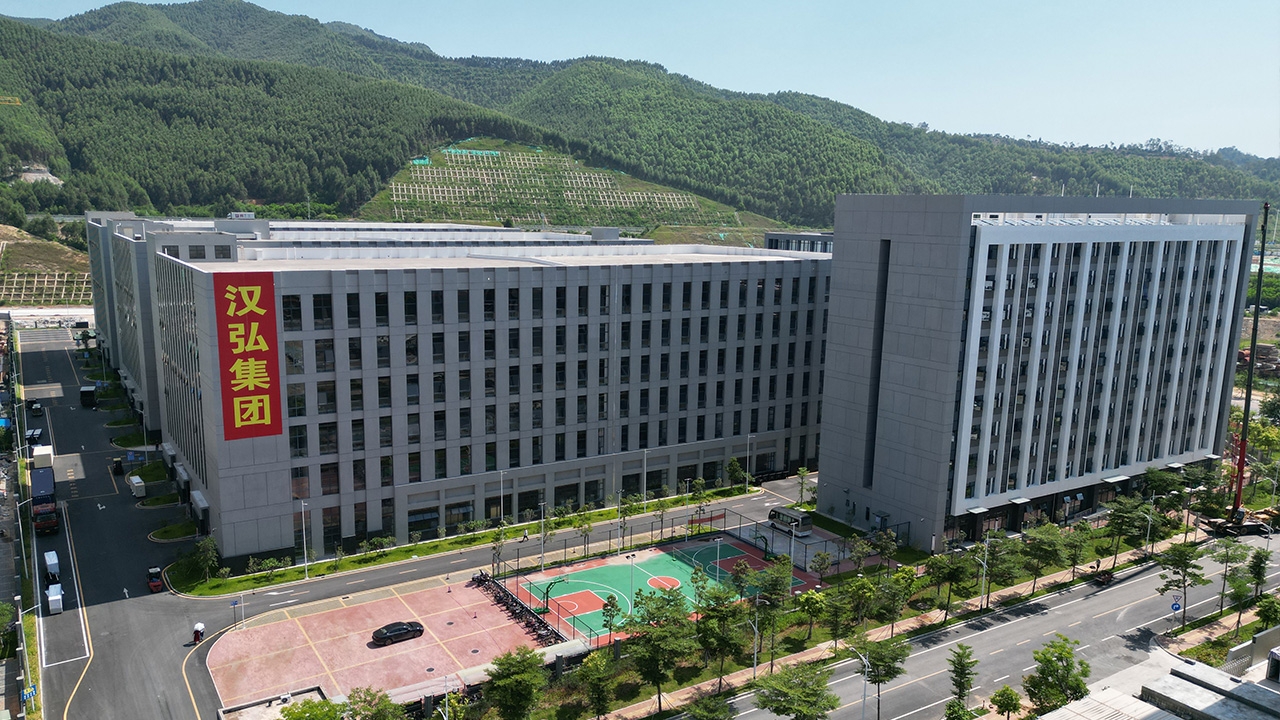 HanGlory manufacturing and R&D factory complex