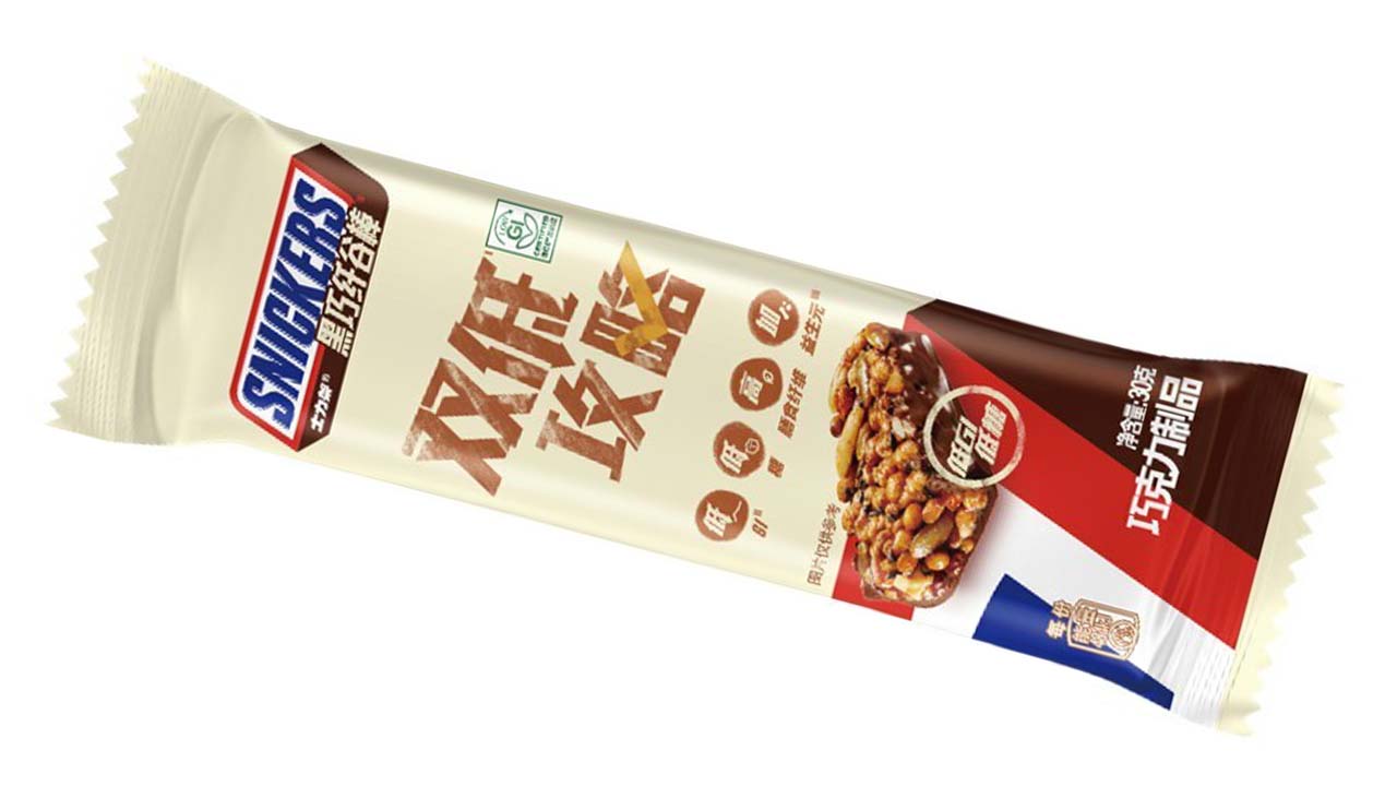 Snickers Packaging Issue Snickers launches new product in mono material flexible packaging ...