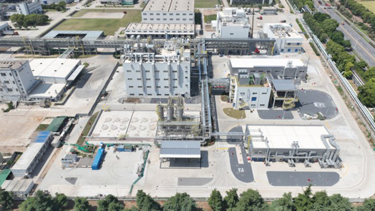 Wacker facility