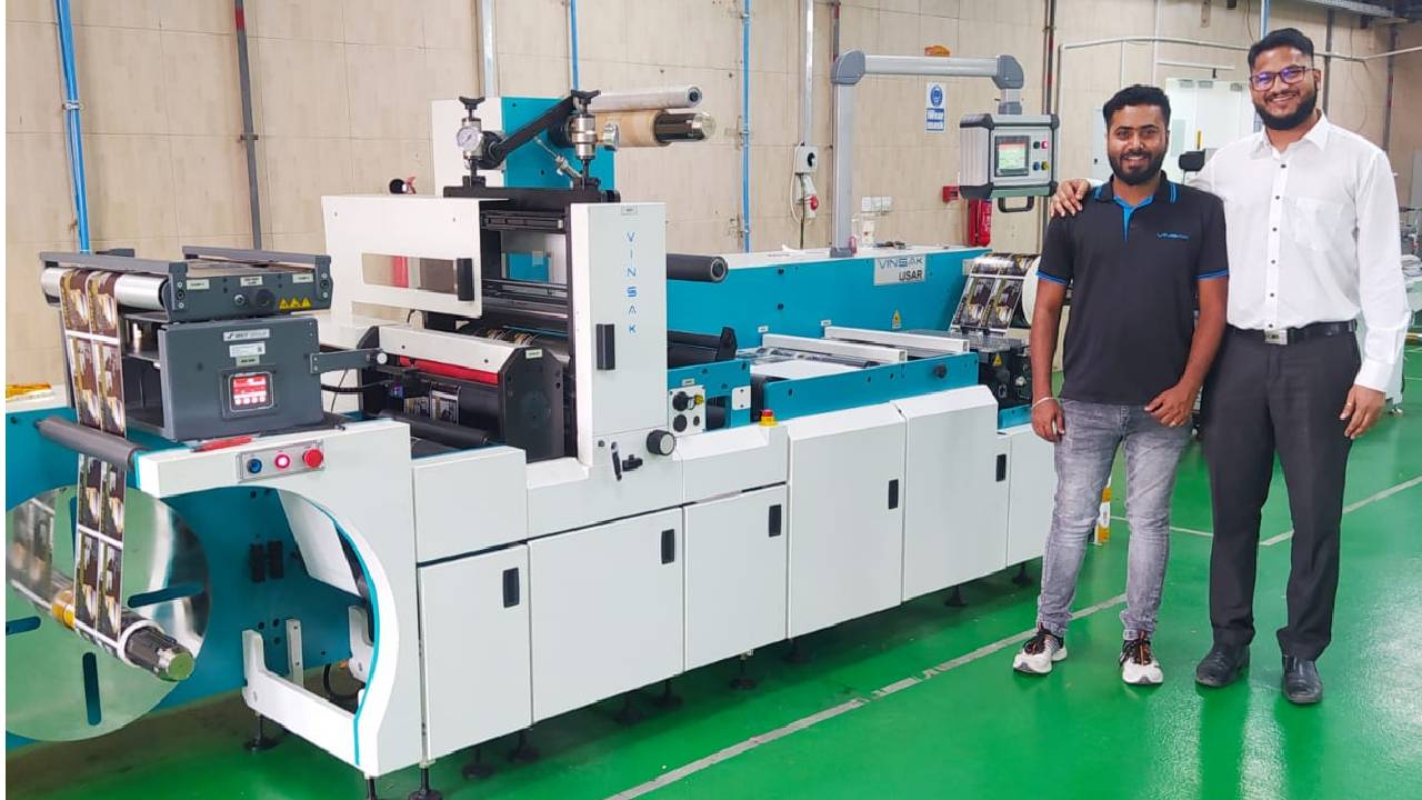 Emirates Polystyrene installs USAR 430 finisher - Vimarsana News