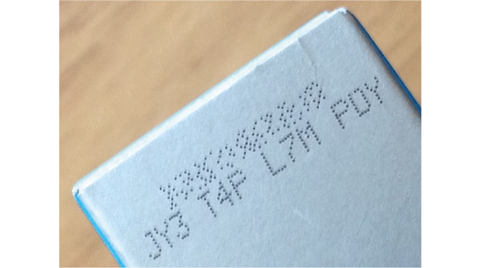 Figure 8.10 - The CVS barcode on a cigarette carton allows automated track & trace information to be exchanged and verified
