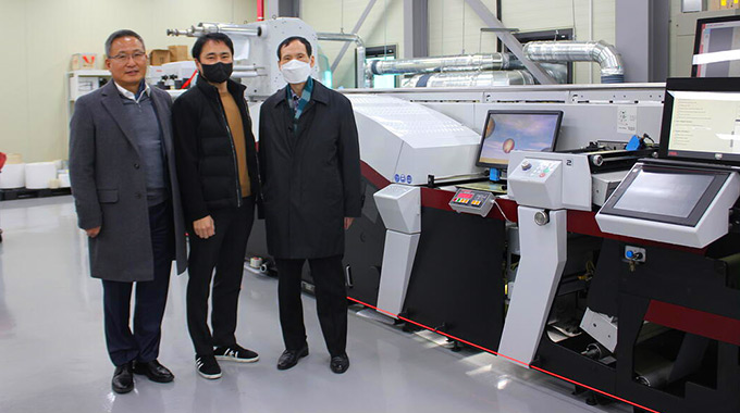 Ji Sung ventures into hybrid printing - Vimarsana News