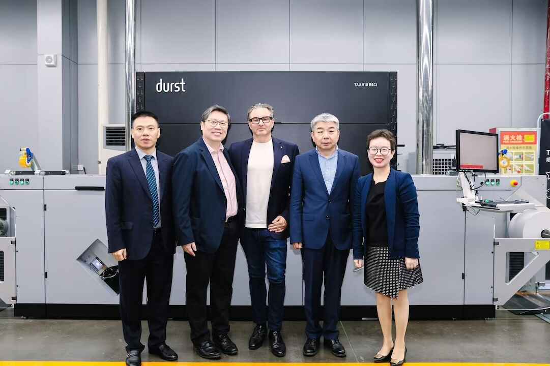 Shenda Print team with Durst Tau 510 RSCi