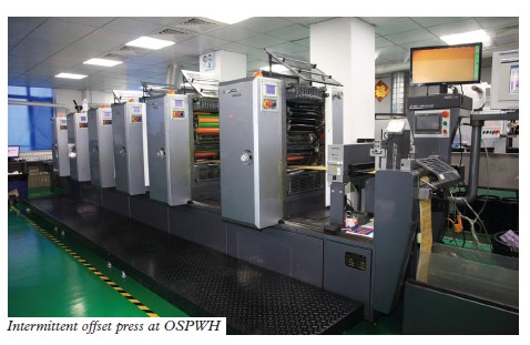 Intermittent offset press at OSPWH