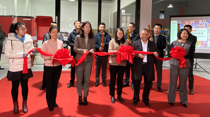 Xeikon opens Asia Innovation Center in China - Vimarsana News