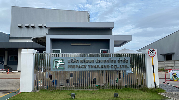 Prepack invests in Comexi machinery - Vimarsana News