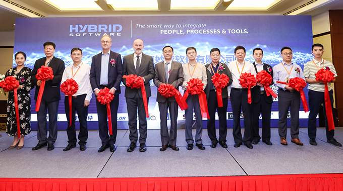 Hybrid Software opens office in China - Vimarsana News