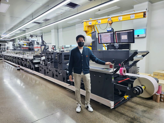 Youngshin acquires first flexo press from Nilpeter - Vimarsana News