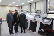 (Left to right) Chi Bum Park of Phil Tech International, Kim Jong-Chul of Ji Sung, Park Jong-Se (The Printing Industry News)
