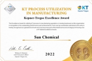 Sun Chemical has won two awards at the Kepner-Tregoe Excellence Awards
