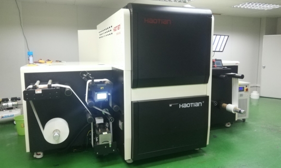 Haotian HTS-220-5C inkjet press installed at Shanghai-based Hongyuanqing