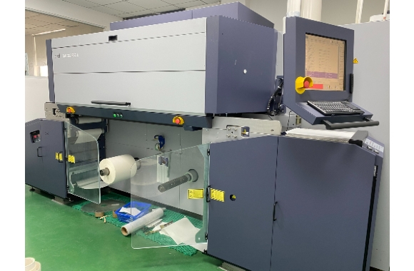 Durst Tau 330 RSC installed at Yingcai Printing