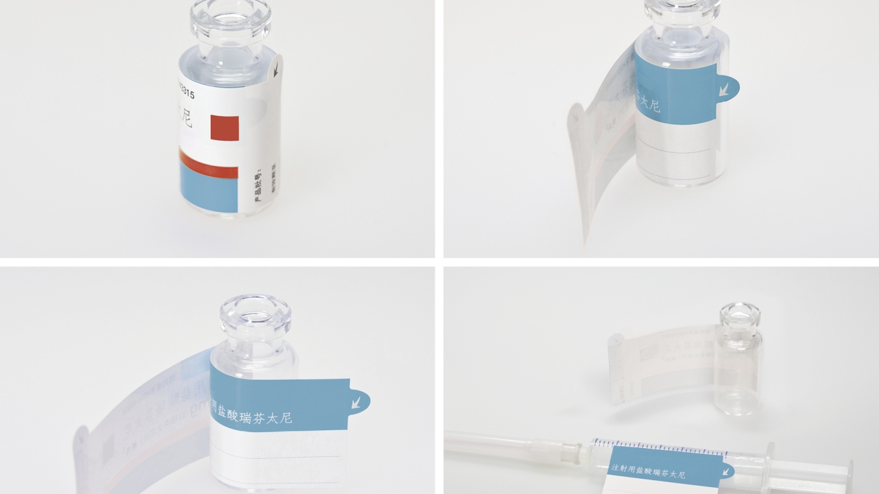 he special label design is said to be particularly easy to use on small vials he special label design is said to be particularly easy to use on small vials