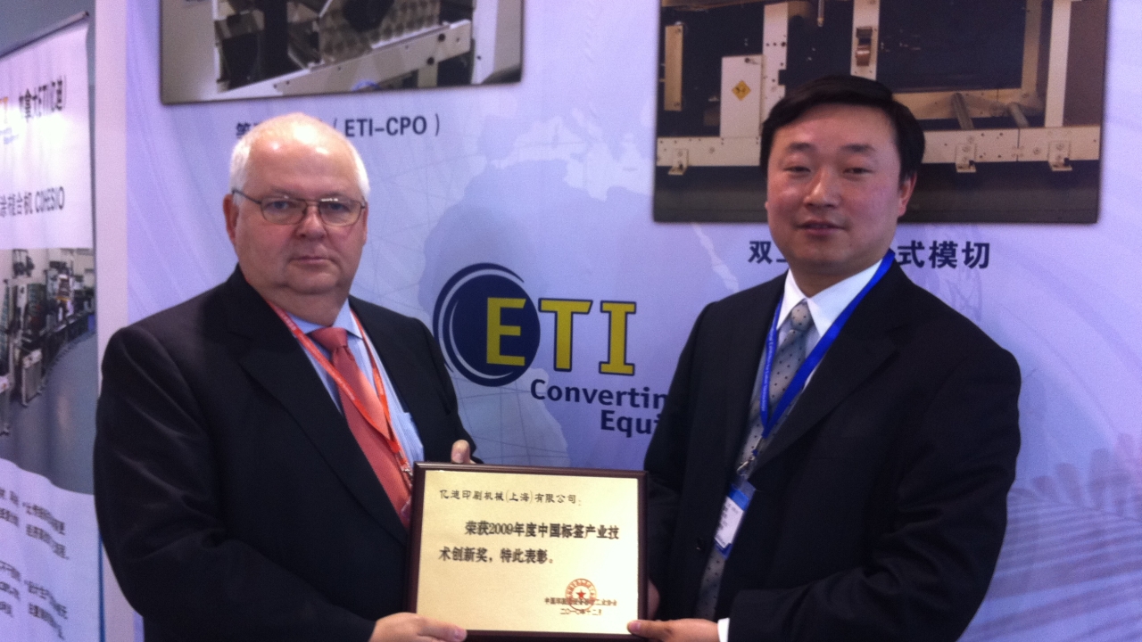Waley Xuan of ETI Shanghai Waley Xuan of ETI Shanghai