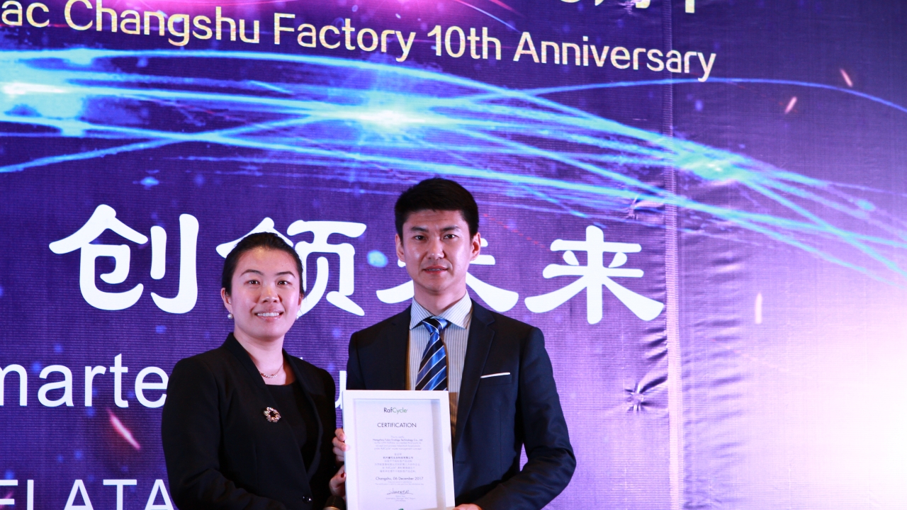 RafCycle services were launched in China on December 6, 2017 during a customer event