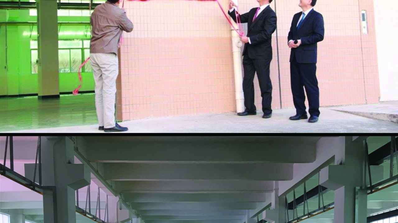 Maxcess China marks 10 years, expands into new facility Maxcess China marks 10 years, expands into new facility