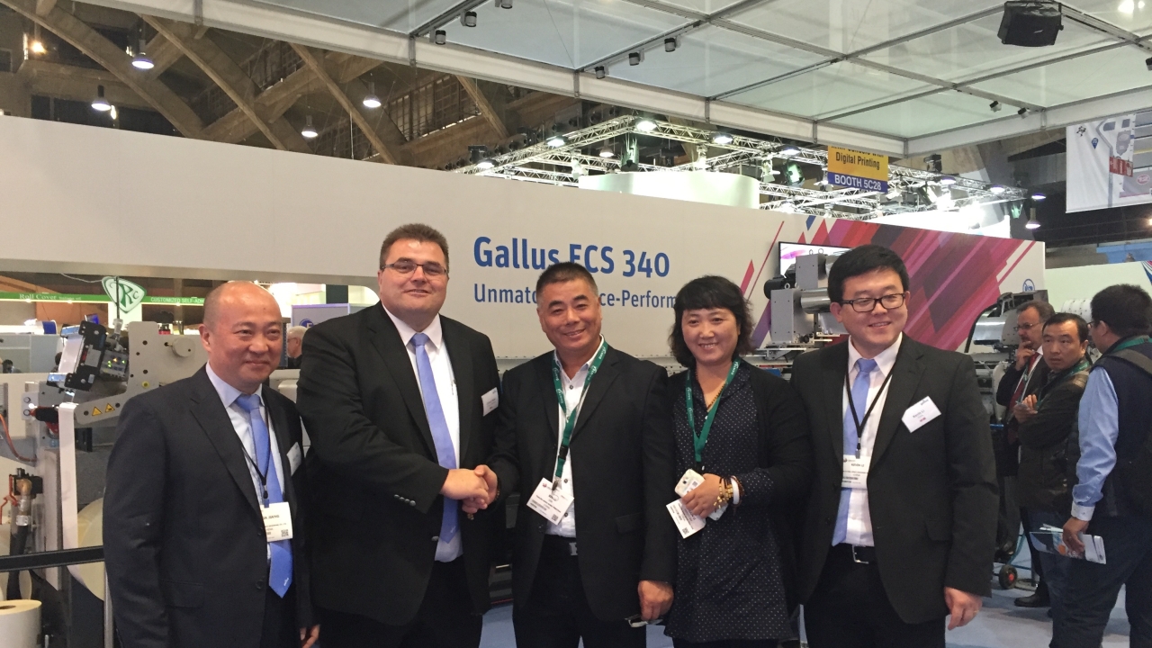 Tianjin Ande Nord, a label converter based in Tianjin in north China, ordered a Gallus ECS 340 on the first day of Labelexpo Europe Tianjin Ande Nord, a label converter based in Tianjin in north China, ordered a Gallus ECS 340 on the first day of Labelexpo Europe