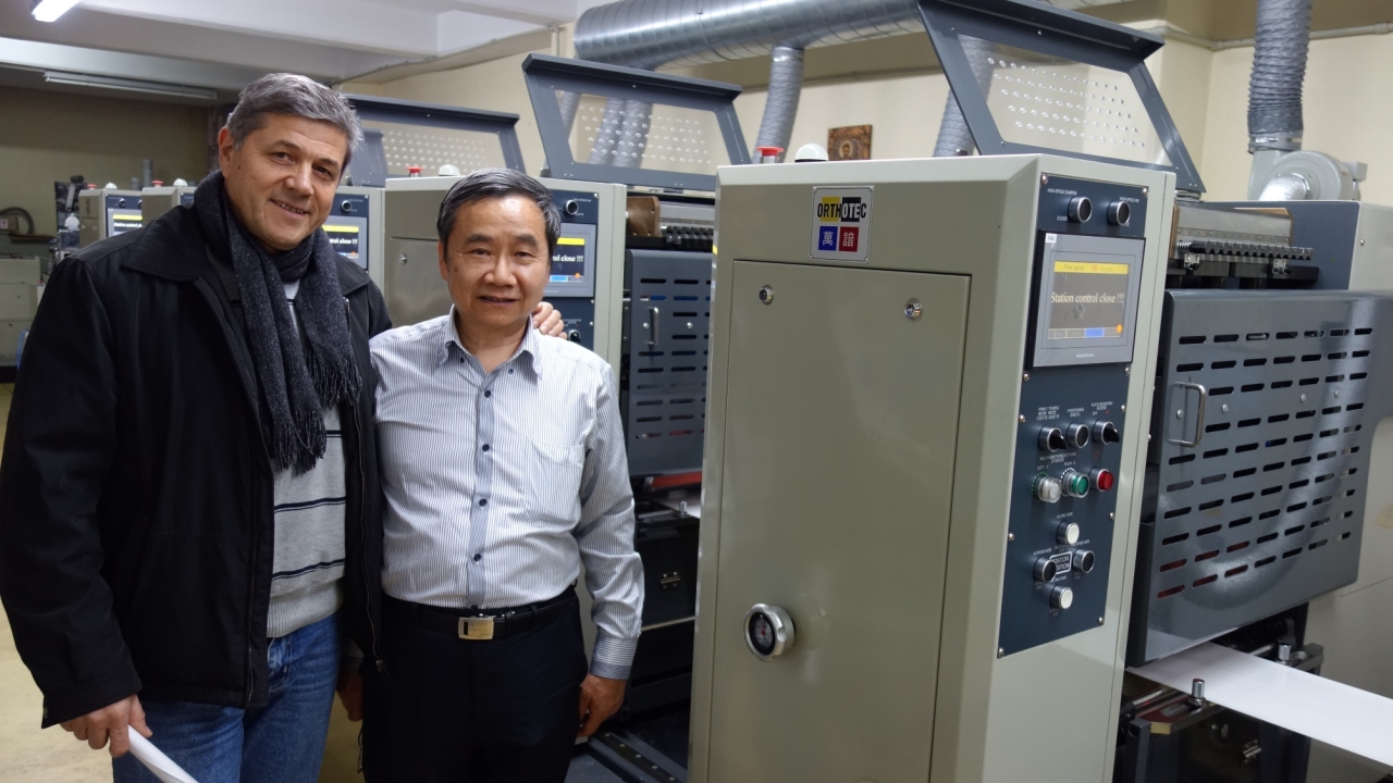 Daga Plus managing director Petko Monev: ‘We are satisfied with this installation, and plan to have a second CFT3536 in the next two years.'