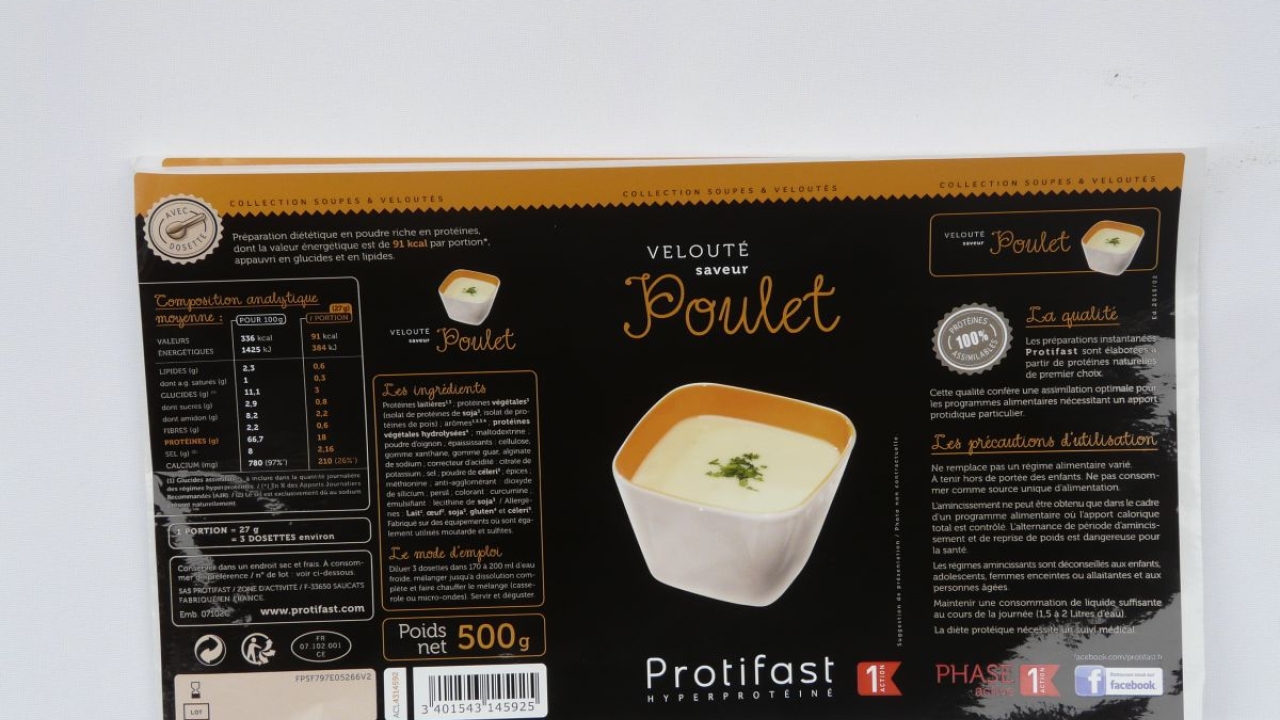 QRT Graphique triumphed in the food category after taking the top prize in the non-food goods category in 2014