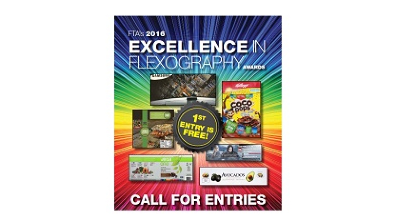 Entries must have been produced for a production run of an actual market product between January 1, 2015 and December 31, 2015
