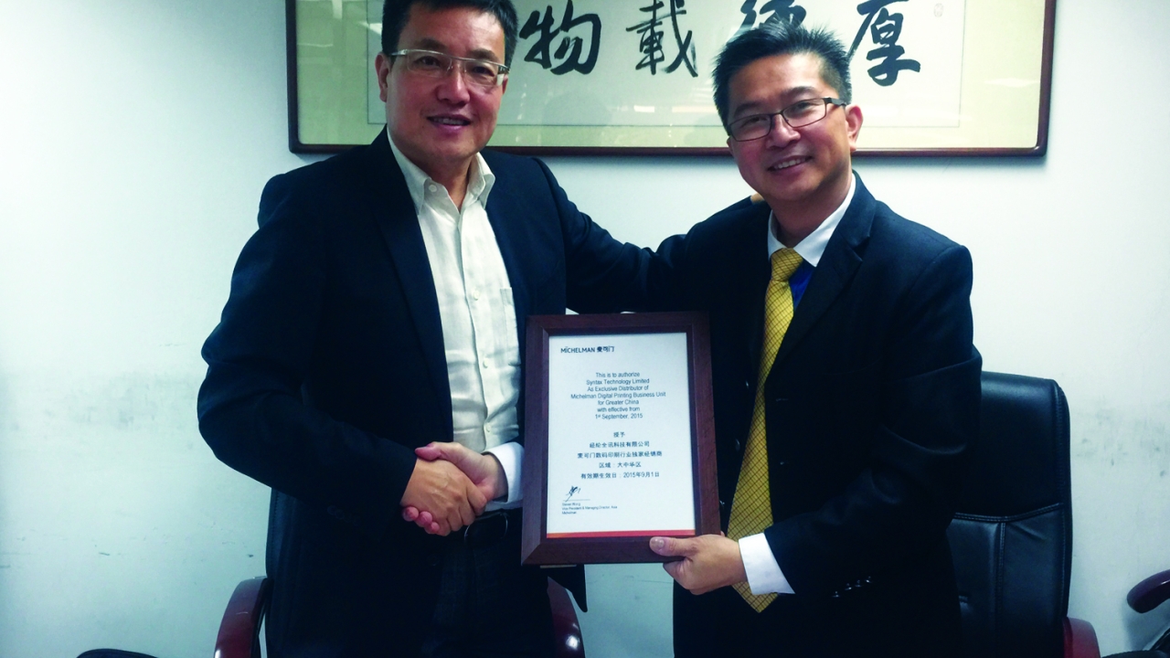 Michelman and Syntax sign DigiPrime/DigiGuard distribution agreement in China