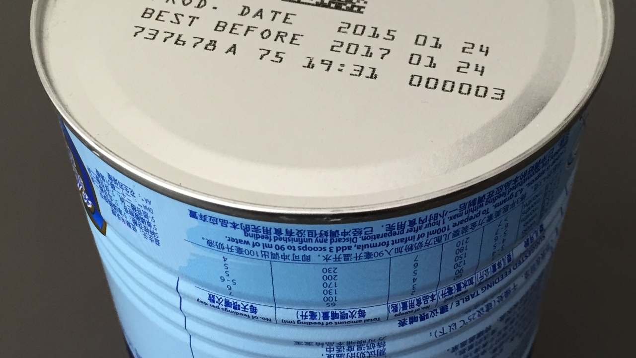 The principle of the system is the application of a serialized unique barcode (QR, 2D or 1D) to the bottom of the can and all levels of packaging (case and pallet) so that it can tracked through the supply chain The principle of the system is the application of a serialized unique barcode (QR, 2D or 1D) to the bottom of the can and all levels of packaging (case and pallet) so that it can tracked through the supply chain