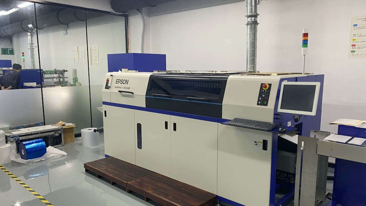 Epson SurePress L-4533AW installed at Huangjin