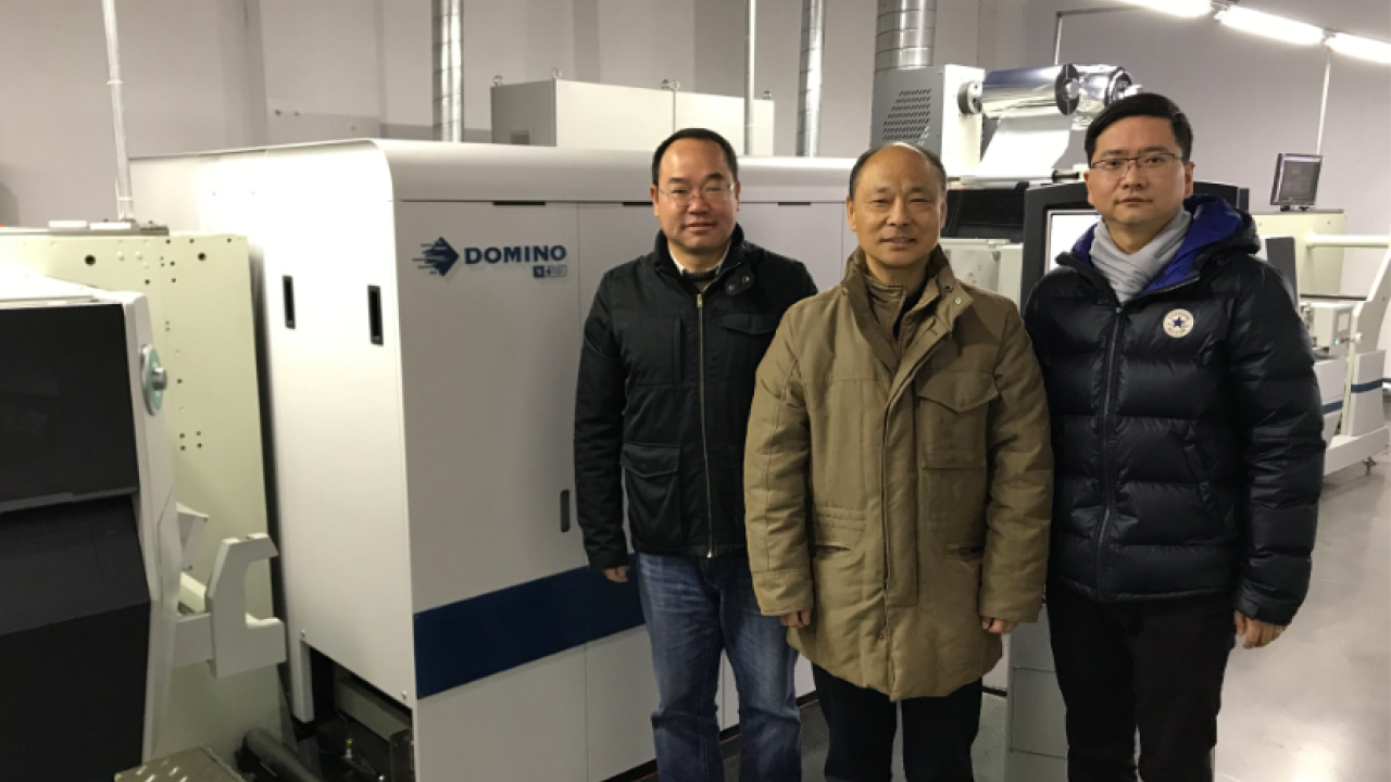 L-R: Li Guoqiang of Spande, Ju Jinyuan of Hyprint and Frank Xie of Domino L-R: Li Guoqiang of Spande, Ju Jinyuan of Hyprint and Frank Xie of Domino
