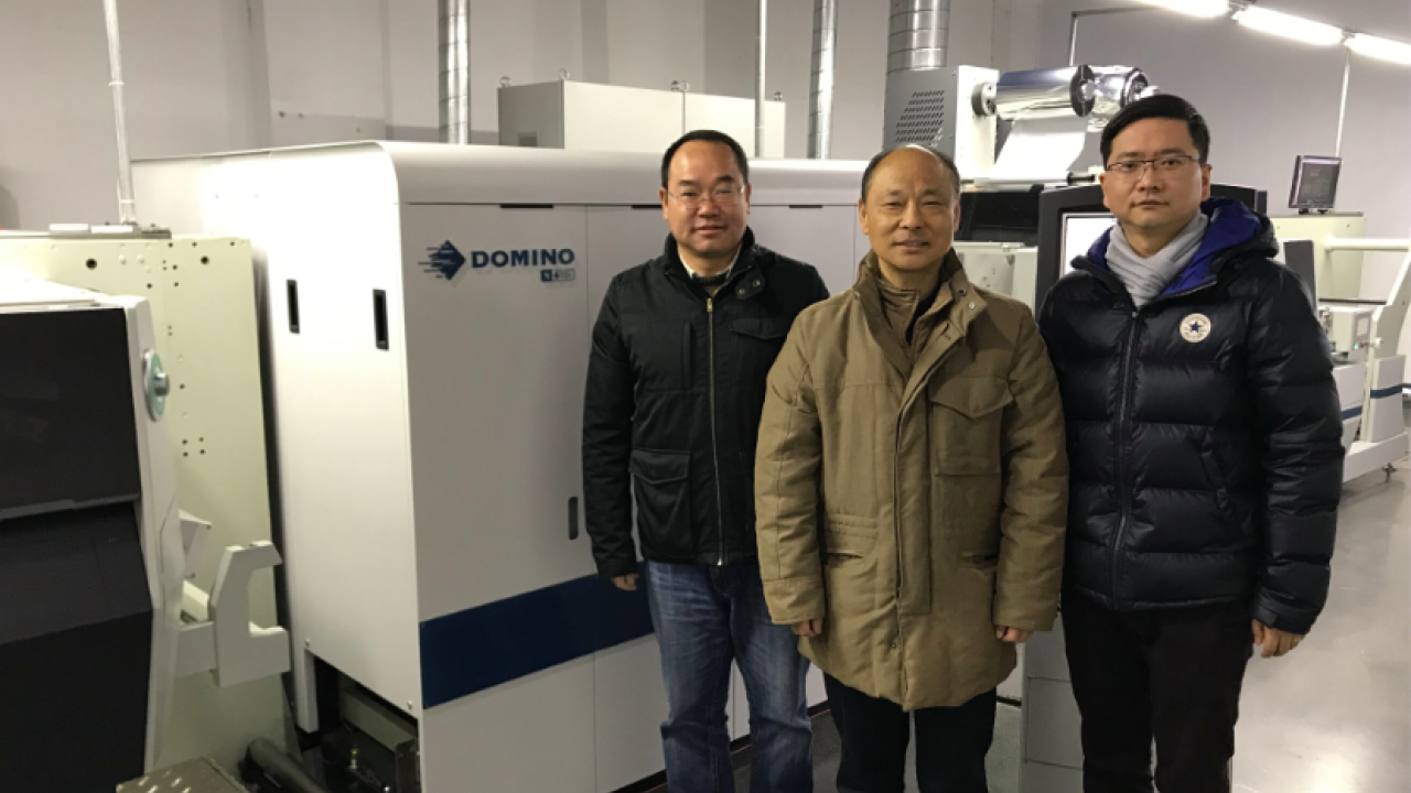 L-R: Li Guoqiang of Spande, Ju Jinyuan of Hyprint and Frank Xie of Domino